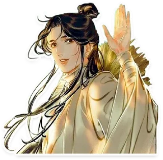 Telegram sticker 👋 Tiān Guān Cì Fú (1) by Kou