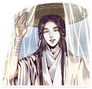 Sticker ✋ Tiān Guān Cì Fú (1) by Kou