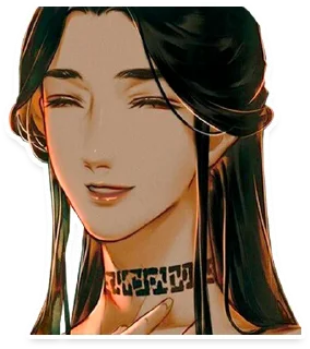 Telegram sticker 😄 Tiān Guān Cì Fú (1) by Kou