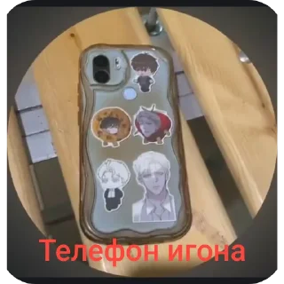 Video sticker 📱 Бублик @puzoipanchi