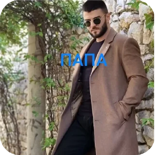 Telegram sticker 🧥 Бублик @puzoipanchi