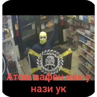 Telegram sticker 👍 Бублик @puzoipanchi