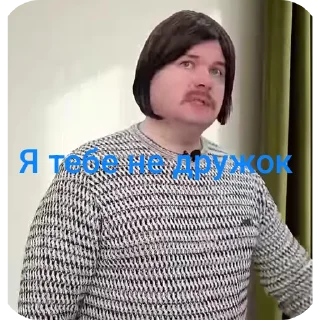 Telegram sticker 🔳 Бублик @puzoipanchi