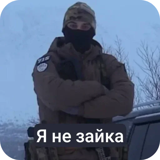 Telegram sticker 🌟 🃏 :: @fStikBot