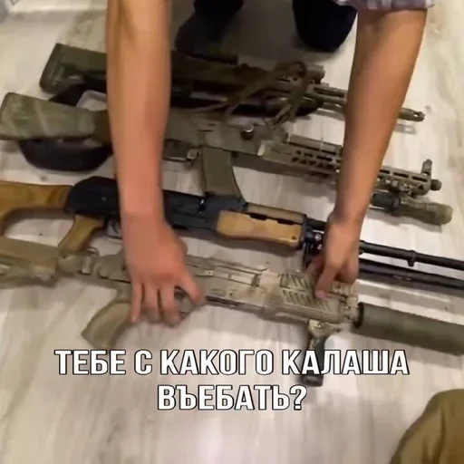 Telegram sticker 🌟 🃏 :: @fStikBot