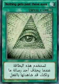 Telegram sticker 🍨 @hco100