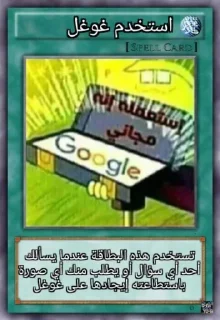 Telegram sticker 🚨 @hco100