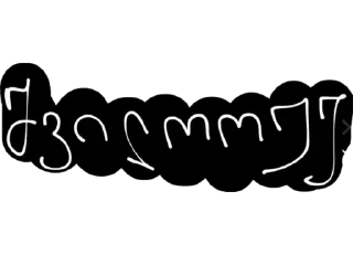 Telegram sticker 🤦‍♀️ ანანიიეე