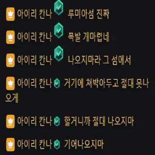 Video sticker 👻 개인용스텔콘1Mk1 @DCConSticker
