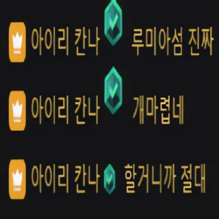Video sticker 👻 개인용스텔콘1Mk1 @DCConSticker