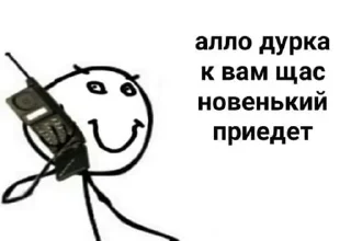 Video sticker 🤡 стики @linxxdi