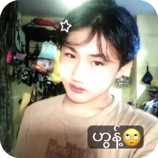 Telegram sticker 💇 ZWY🙄🎀