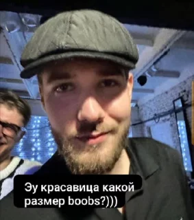 Video sticker 😜 Больше стиков тут: @stikery4