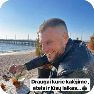 Telegram sticker 🫥 Magic