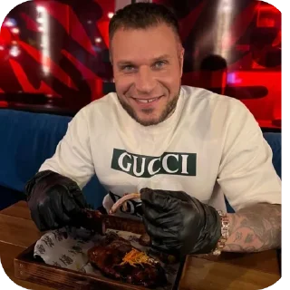 Telegram sticker 🫥 Magic