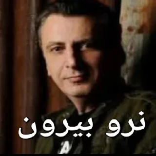 Video sticker ⭐️ پک استیکر  🌈بات استیکر ساز @stickwebot