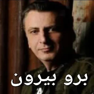 Sticker ⭐️ پک استیکر  🌈بات استیکر ساز @stickwebot