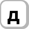 Sticker 🤖 Aeza Emoji Pack
