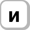 Sticker 🫶 Aeza Emoji Pack