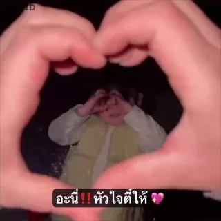 Video sticker 👑 By. @TEEHID03
