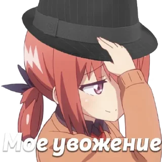 Sticker 🎩 Аниме тяночки 2 (@suishafter)