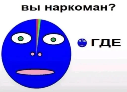 Telegram sticker 🤩 @vurmisa memes