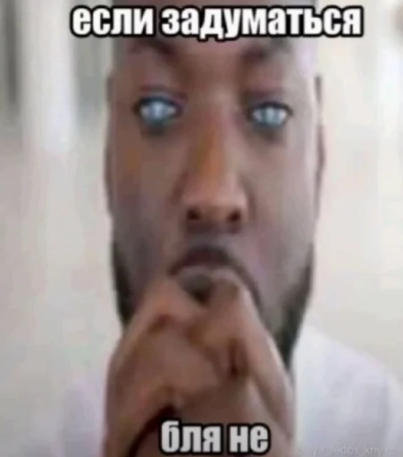 Telegram sticker 🤩 @vurmisa memes