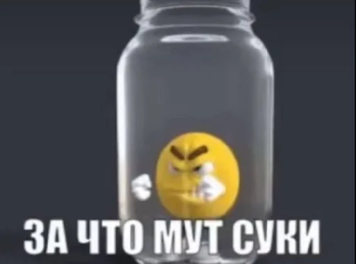 Sticker 🤩 @vurmisa memes