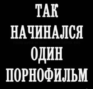 Video sticker 🤩 @vurmisa memes