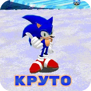 Telegram sticker 👍 срб2