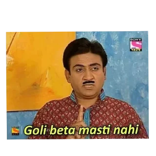 Telegram sticker 🖼 Koi Tumse Pyaar Kyu Karega