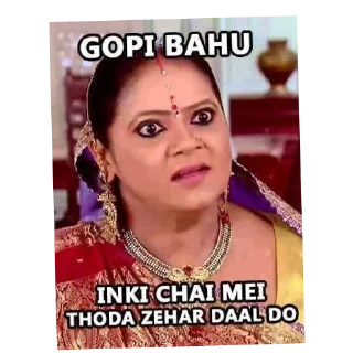 Telegram sticker 🖼 Koi Tumse Pyaar Kyu Karega