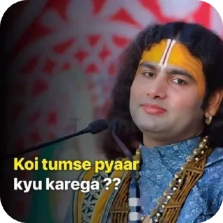 Sticker 👖 Koi Tumse Pyaar Kyu Karega