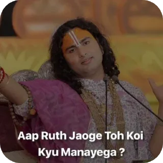 Video sticker ✋ Koi Tumse Pyaar Kyu Karega