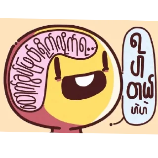 Telegram sticker 👍 Litt's