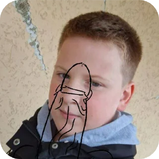 Telegram sticker 👓 Пидор Сифон
