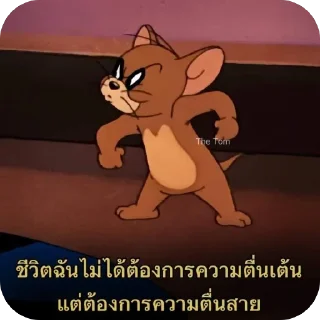 Video sticker 🫥 @ill20012001