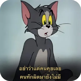 Telegram sticker 🫥 @ill20012001