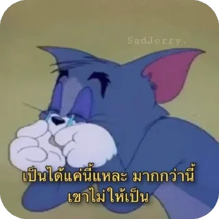 Telegram sticker 🫥 @ill20012001