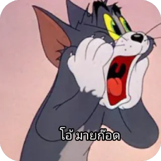 Telegram sticker 🫥 @ill20012001