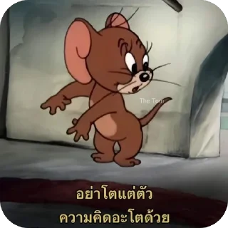 Sticker 🫥 @ill20012001