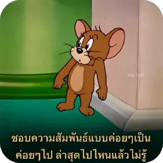 Video sticker 🫥 @ill20012001