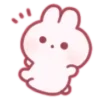 Sticker 💞 ꒰ ➤  ֗ ( 🛁 )ゞ  ֗ ִ ♡  @nkplz ꒱