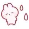 Sticker 😭 ꒰ ➤  ֗ ( 🛁 )ゞ  ֗ ִ ♡  @nkplz ꒱