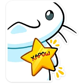 Telegram sticker ⭐ Кисятки  @TgSticker