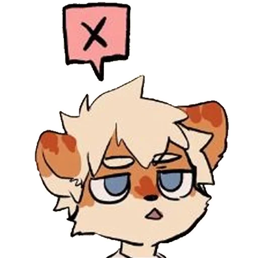Телеграм стикер ❌ @EricForeverfurry