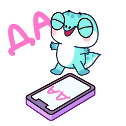 Sticker 🤩 Геккон @TgEmojis