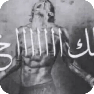 Video sticker ☹ @pleasegodimtired