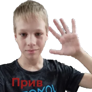 Sticker 🖐️ Семëн и его третья по счëту шиза