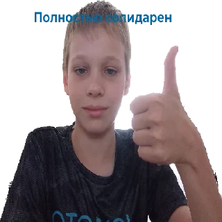 Video sticker 😉 Семëн и его третья по счëту шиза